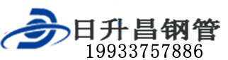 大庆泄水管,大庆铸铁泄水管,大庆桥梁泄水管,大庆泄水管厂家